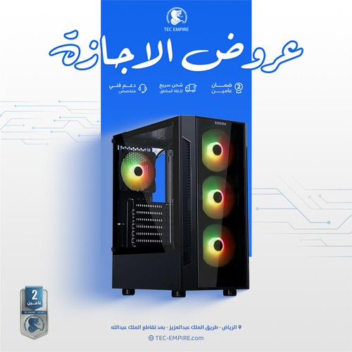 أقساط تجميعة ألعاب Gaming PC i5-14400f- RTX 5060ti 8GB - Ram 16GB-S061i