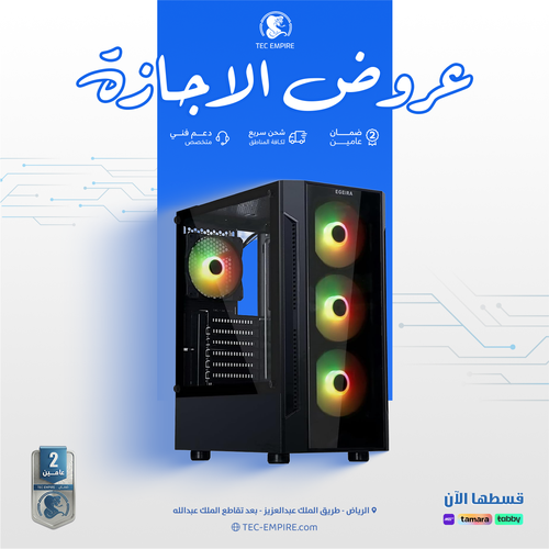 أقساط تجميعة ألعاب  Gaming PC i5-14400f- RTX 5060ti 16GB - Ram 16GB-S161i