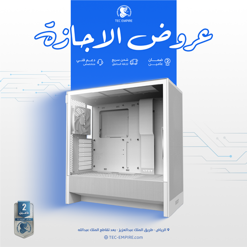 تجميعة ألعاب Gaming PC Ryzen 5 7600 RTX 5060ti 8GB - Ram 16GB-S066