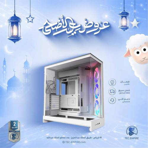   تجميعة ألعاب Gaming PC  Ryzen 7 9800X3D-  RTX 5080 16GB - Ram 32GB-S83