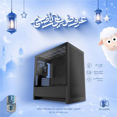 تجميعة ألعاب Gaming PC i5-14400f- RTX 5060ti 16GB - Ram 16GB-S163