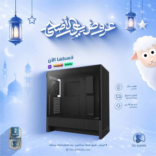Installment Gaming PC  Intel i7 14700f -  RTX 5070 12GB - Ram 16GB-S079i