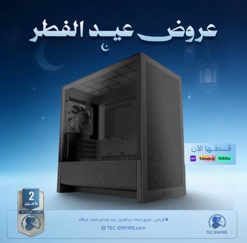 installment Gaming PC Ryzen 5 7600 RTX 5060 8GB - 16GB-S66i