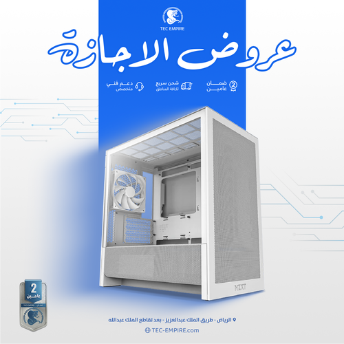 تجميعة ألعاب Gaming PC Ryzen 5 7600 RTX 5060 8GB - 16GB-S65