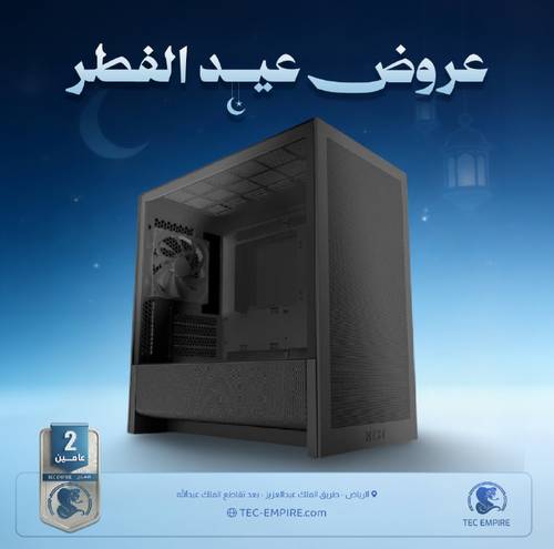 Gaming PC Ryzen 5 7600 RTX 5060 8GB - 16GB-S66