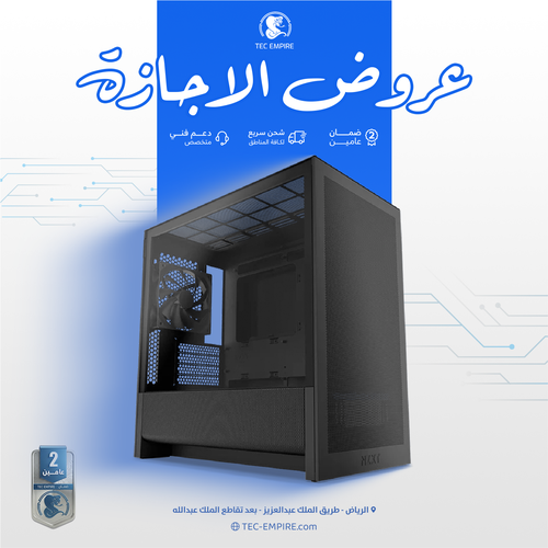 تجميعة ألعاب Gaming PC Ryzen 5 7600 RTX 5060ti 8GB - Ram 16GB-S065