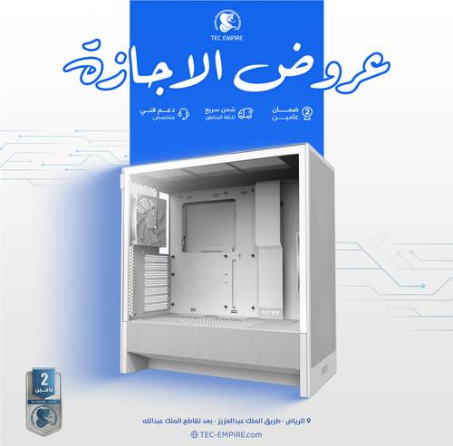 تجميعة ألعاب  Gaming PC i5-14400f- RTX 5060 8GB - Ram 16GB-S62