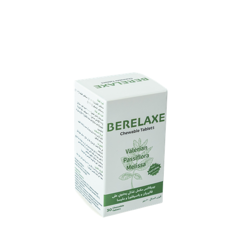 بيريلاكس حبوب مضغ BERELAXE cheable tablet