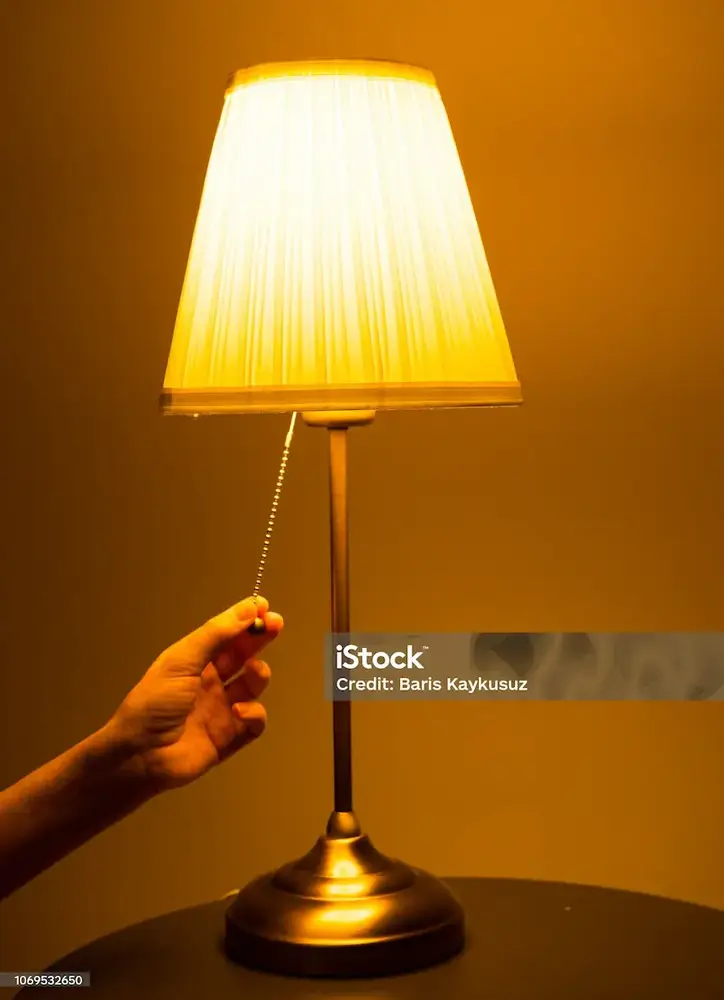 أباجورة