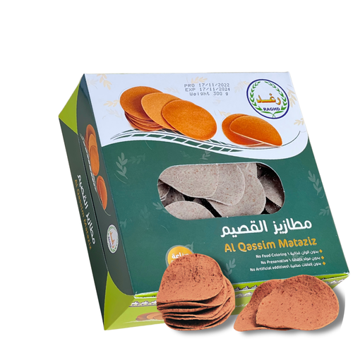 مطازيز القصيم ( كرتون صغير )