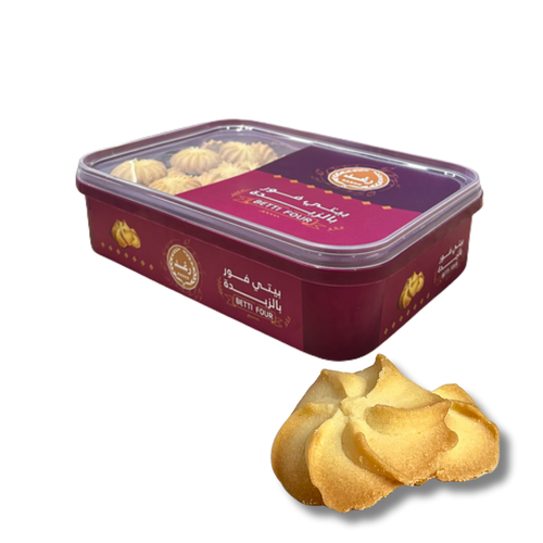بيتي فور بالزبدة 