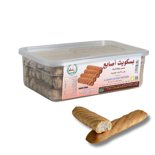 بسكويت اصابع (بر ونخالة غني بالألياف الطبيعية) 