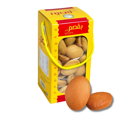 بقصم عادي