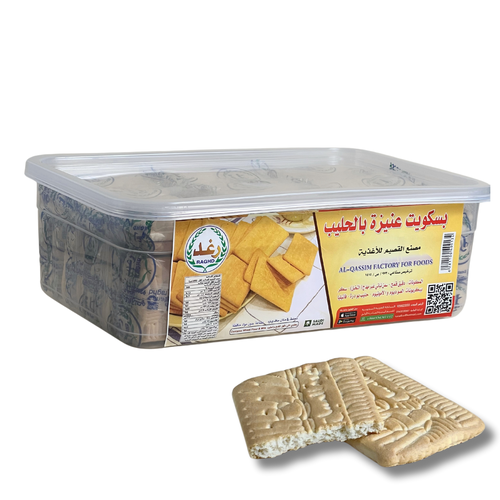 بسكويت عنيزة بالحليب 