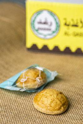 كليجا ميني عبوة كرتون 920جرام 
