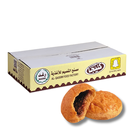 Mini Kleija carton box 800 grams