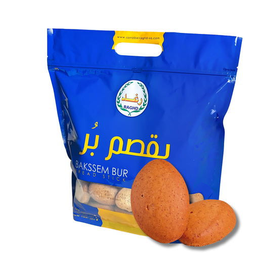 بقصم بر  