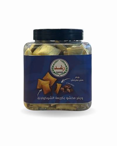 ويفر هش 
