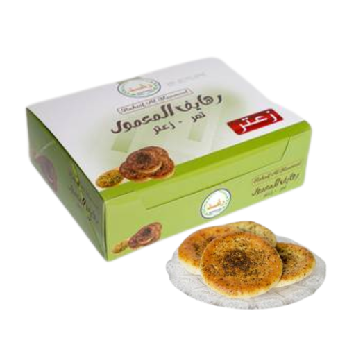 رهايف المعمول ( زعتر )