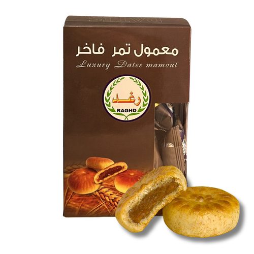 Maamoul dates luxurious carton packet 400 grams