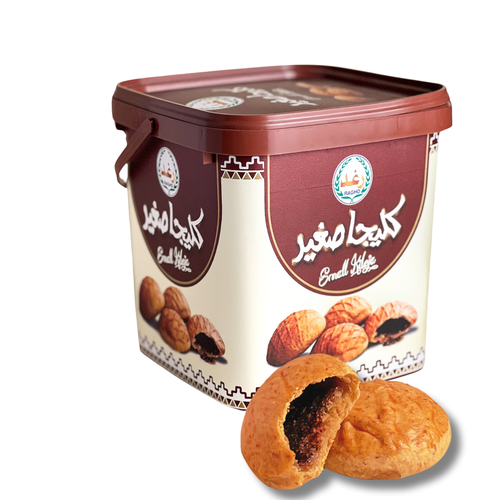 كليجا صغير