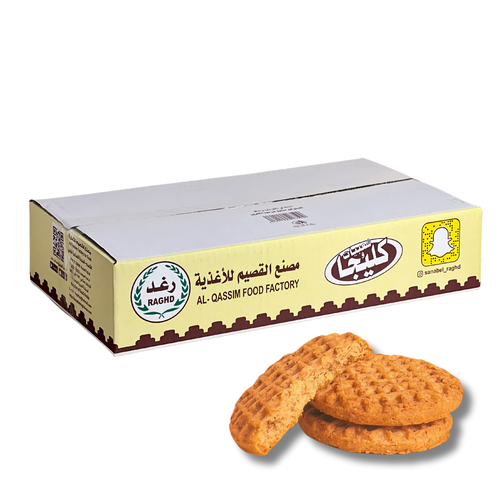Fateet with cardamom carton box800 grams