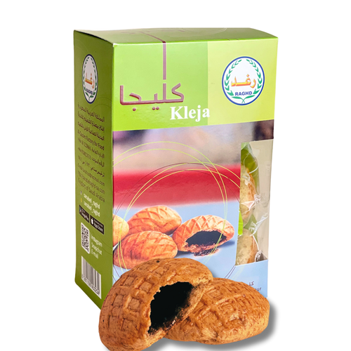 كليجا فاخرة من دقيق البر 