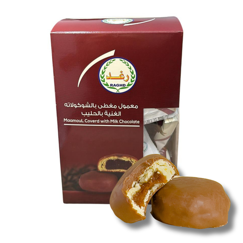 Maamoul covered with rich milky chocolate, carton packet of 400 grams