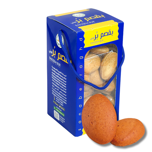 بقصم بر 