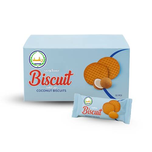 بسكويت بجوز الهند 