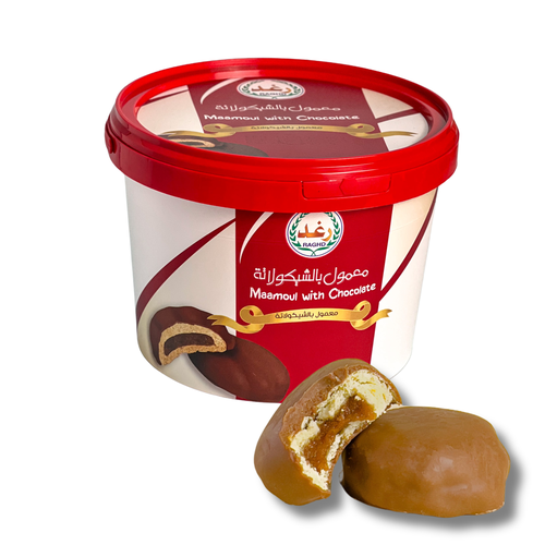 Maamoul chocolate in a plastic pail of 550 grams