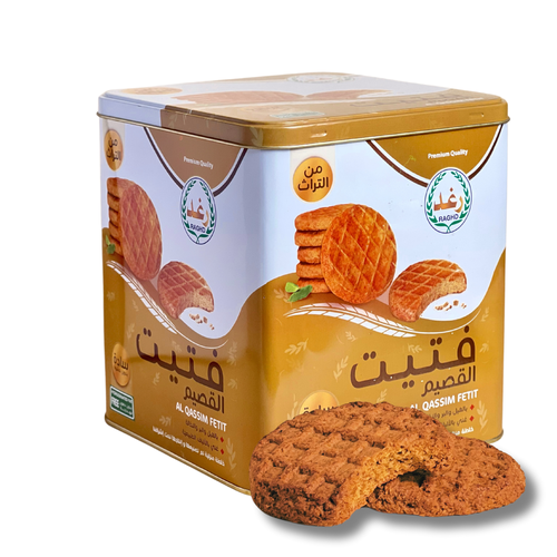 فتيت القصيم سادة بدون حشوة (من التراث) 