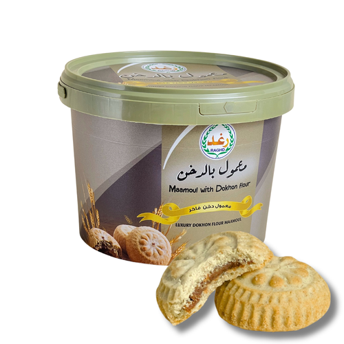 معمول تمر فاخر بالدخن 