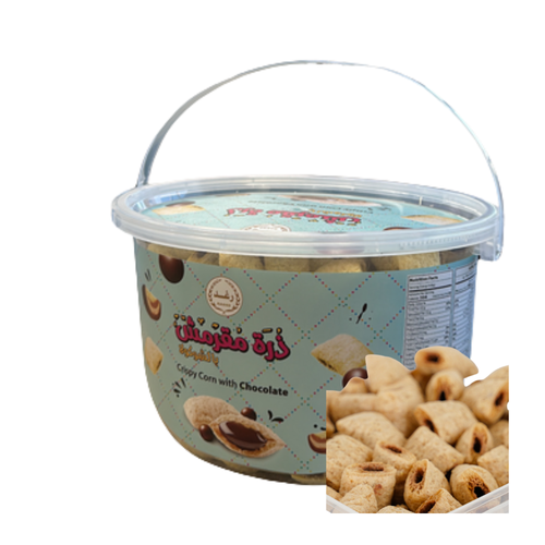مقرمشات الذره محشوة بالشوكولا