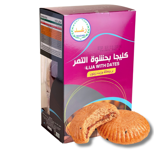 كليجا بحشوة التمر ( بر ونخالة وزيت الزيتون )