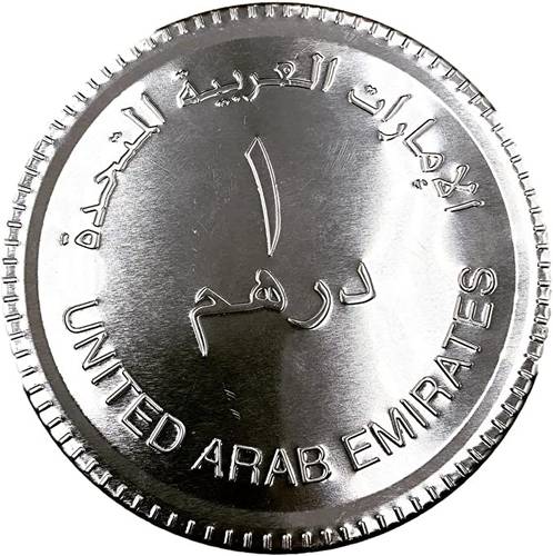 بخور درهم 35 غرام زعفران الخيام