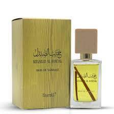 عطر خشب الصندل 100مل السرتي
