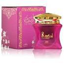 بخور انت عمري 40غرام الماس
