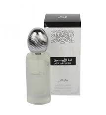 معطر الشعر انا الابيض  50مل لطافة