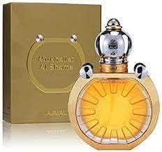 عطر مخلط الشمس 50مل اجمل