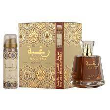 عطر رغبة 100مل لطافة + بخاخ جسم