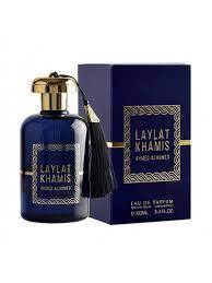 عطر ليلة خميس رجالي 100مل وتين