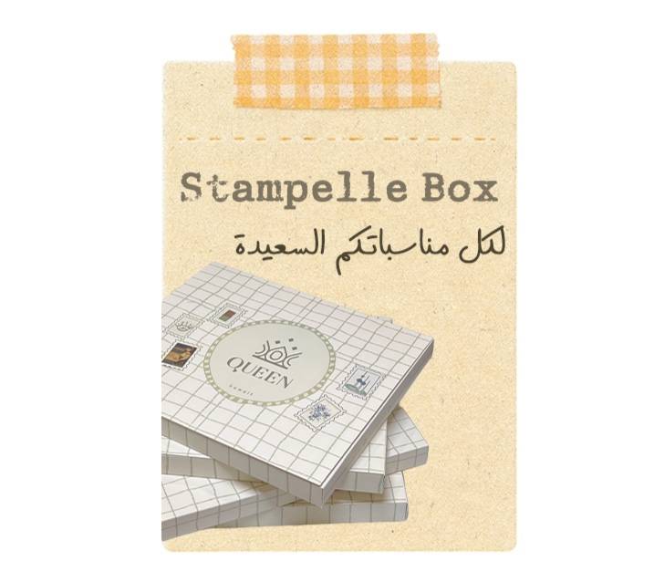 Stampelle Box