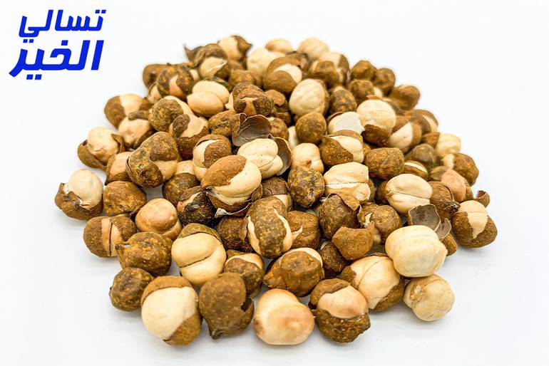 حمص