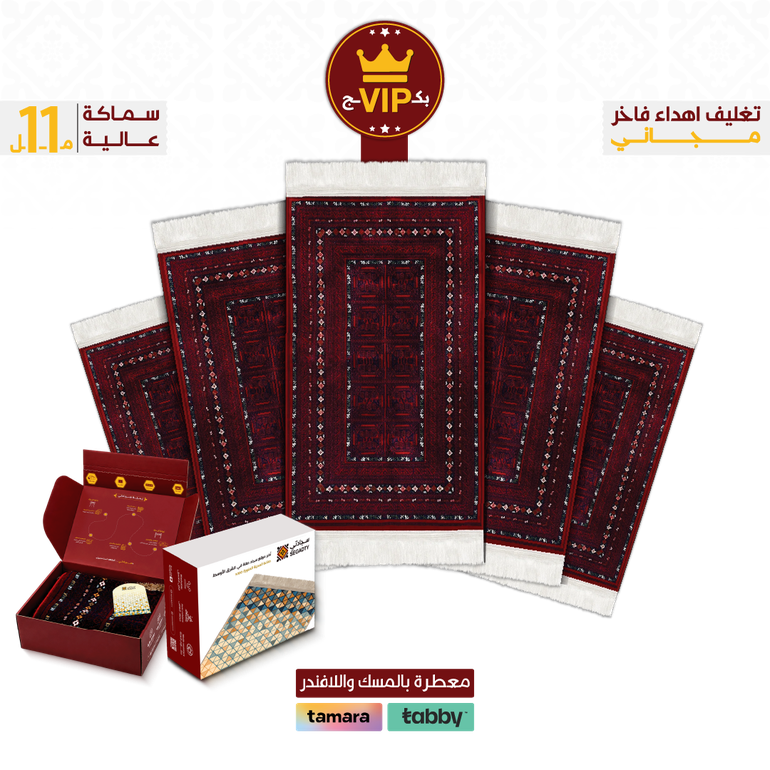 VIP Package - السدو - 5