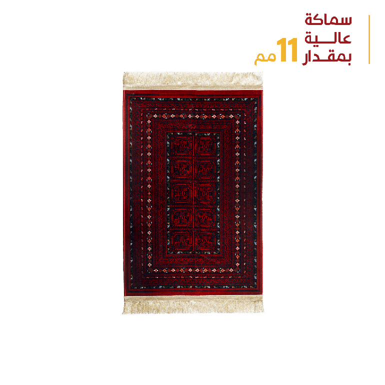 سجادة صلاة مبطنة
