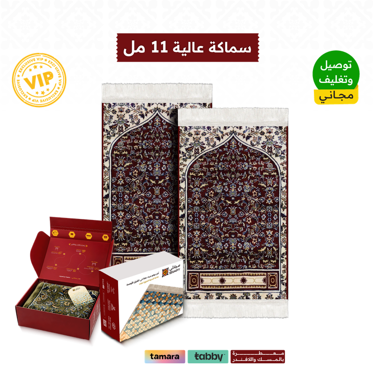 بكج الأكثر راحة - محراب مزخرف - بكج السجادتين - أحمر
