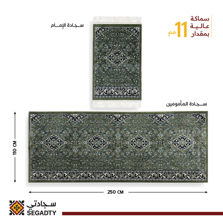  مصلى المدينة المنورة الأكثر راحة! - لا أرغب بإضافة رول - الروضة