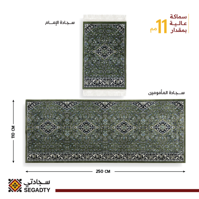  مصلى المدينة المنورة الأكثر راحة! - أرغب بإضافة رول ( 2.5 متر ) - الروضة