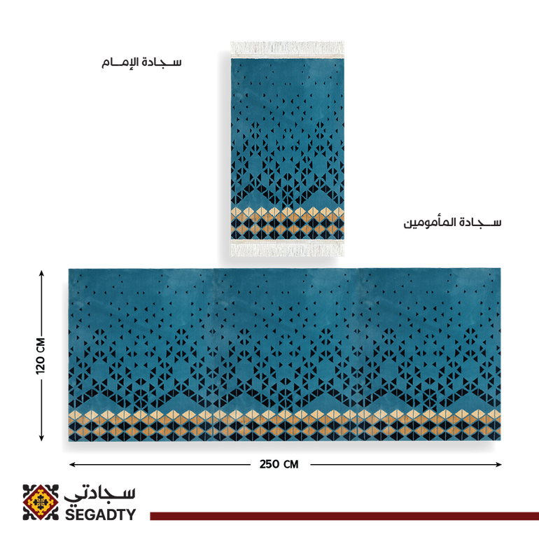  Exclusive prayer mats roll 2026 - prayer .  - لا أرغب بإضافة رول - 4 ملِ متوسط - Blue